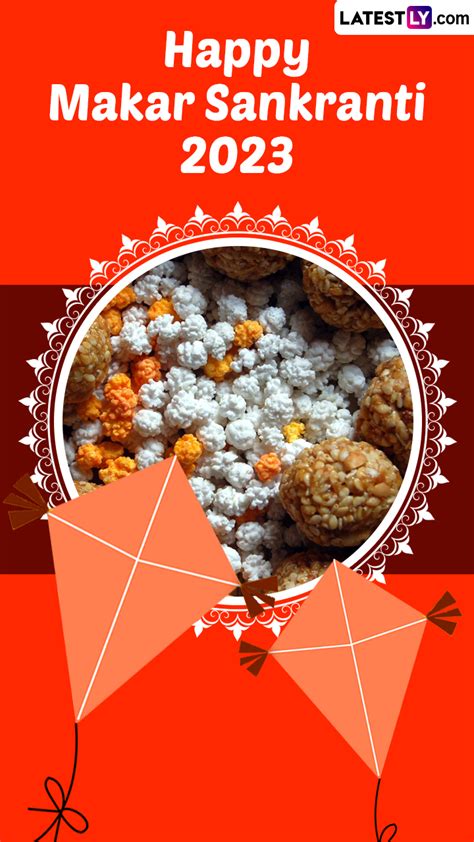 happy makar sankranti images 2023|Happy Makar Sankranti 2023 Wishes, Images,。